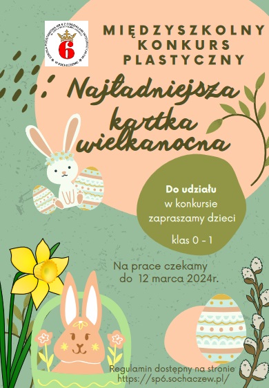 Plakat konkursu