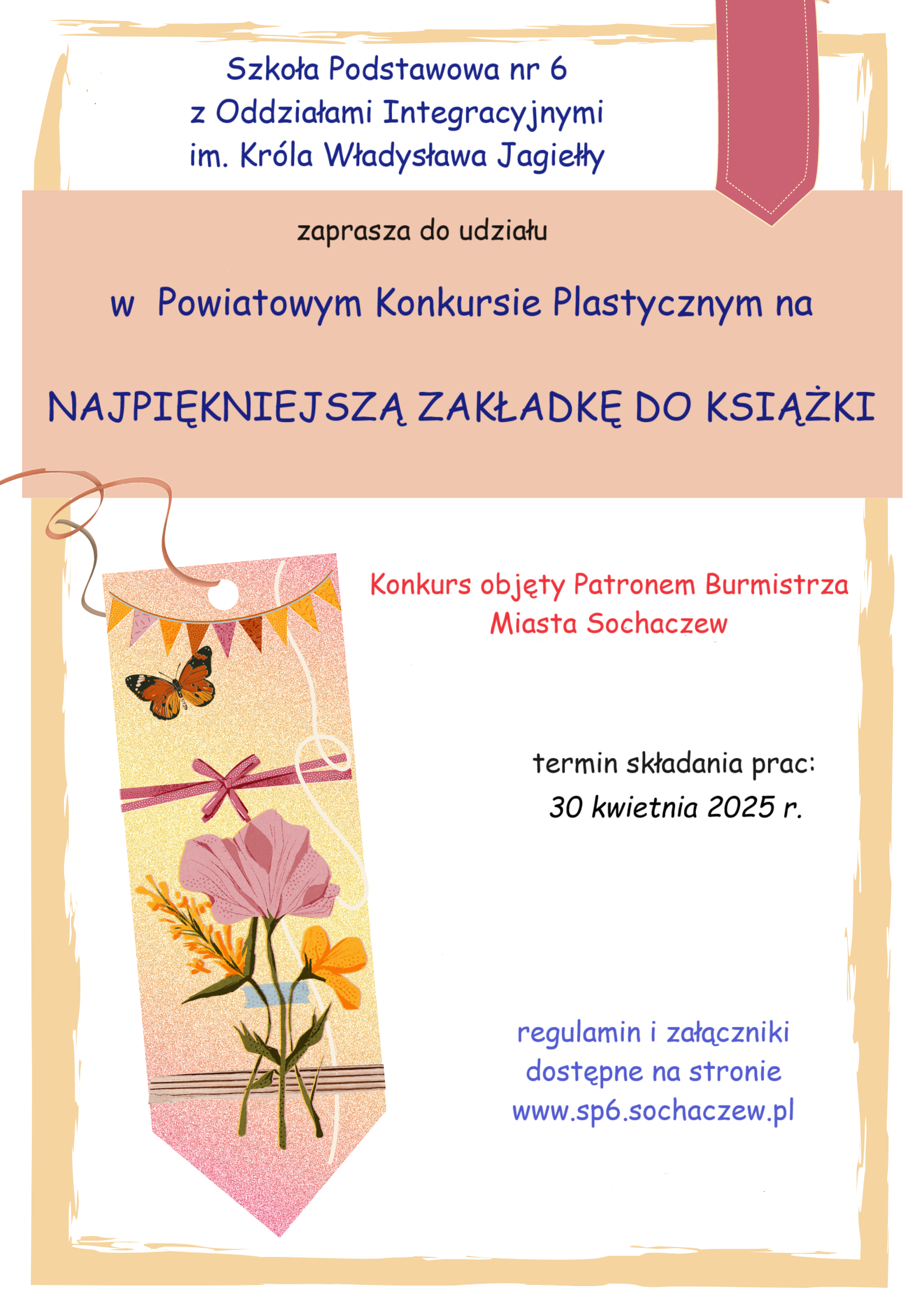 Plakat konkursu