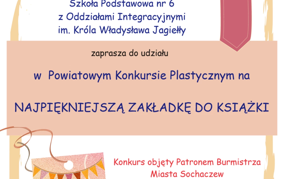 Plakat konkursu
